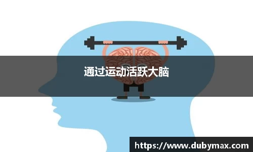 k1体育3915十年品牌值得信赖