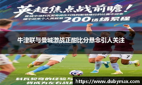 南宫NG·28相信品牌力量