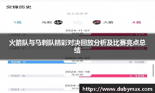 南宫28